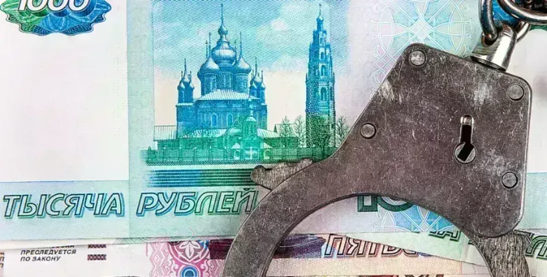 Как удалить себя из реестра должников по алиментам